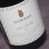 CORNAS LIEU-DIT LES CÔTES 2017 (Yves CUILLERON)