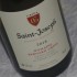 SAINT-JOSEPH BLANC 2016 (Domaine Gripa)