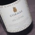 CORNAS LIEU-DIT LES CÔTES 2018 (Yves CUILLERON)