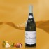VIEUX TELEGRAPHE LA CRAU 2019 - White wine