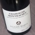 CHASSAGNE-MONTRACHET Rouge 2022 (Domaine Sylvain Morey)