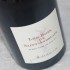 LES BOIS DE SAINT-ANDELAIN (Domaine Michel REDDE & Fils)