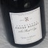TERRE DU MESNIL 2013 (Champagne André ROBERT)