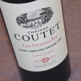Château COUTET cuvée Demoiselle 2018 (Famille DAVID-BEAULIEU)