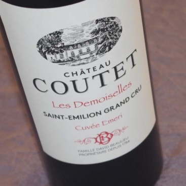 Château COUTET 2016 (Famille DAVID-BEAULIEU)