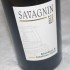 SAVAGNIN 2017 (Stéphane TISSOT)