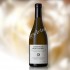 CHASSAGNE-MONTRACHET 1er CRU "LES CHAMPS-GAIN" WHITE WINE 2020 (Domaine Sylvain Morey)