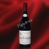 VIEUX TELEGRAPHE  LA CRAU 2020 - Red wine