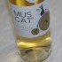 MUS'CAT 2022 (Domaine Fontavin)