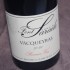 VACQUEYRAS VACQUEYRAS PREMIER VIN 2020 (Domaine Font Sarade)