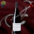 GEVREY-CHAMBERTIN RED WINE 2022 (Vincent BACHELET)