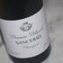 CHAVIGNOL BLANC 2022 (Domaine Vincent DELAPORTE)