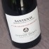 SANTENAY 1er CRU GRAND CLOS ROUSSEAU 2020 (Domaine Sylvain Morey)