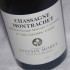 CHASSAGNE-MONTRACHET 1er CRU "LES CHAMPS-GAIN" Blanc 2020 (Domaine Sylvain Morey)