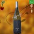 URSA MAJOR 2022 WHITE WINE (Pascal CHALON)