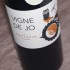 VIGNE DE JO 2021 (Domaine Fontavin)