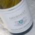 MEURSAULT 2022 (Domaine Maillard)