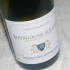 BOURGOGNE ALIGOTÉ 2021 (Domaine Maillard)