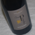 LE CHAMP PENDU 2021 (Domaine de Rome / Hervé BAUDRY)