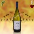 SANCERRE 2022 WHITE WINE (Domaine de Rome / Hervé BAUDRY)