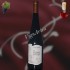 LE ROME ANTIQUE 2020 RED WINE (Domaine de Rome / Hervé BAUDRY)