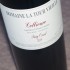 PUIG ORIOL 2023 (Domaine la Tour Vieille)