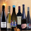 ASSORTED BOX OF 6 BOTTLES OF AMPHORA WINES