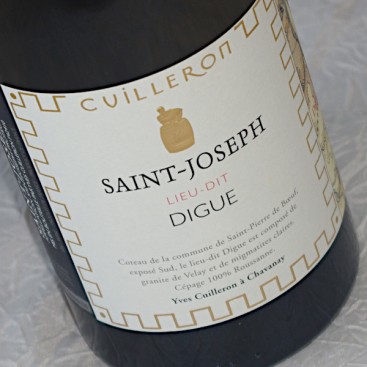SAINT-JOSEPH LIEU-DIT DIGUE 2023 (Yves CUILLERON)