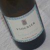 VIOGNIER LES VIGNES D'À CÔTÉ 2023 (Yves CUILLERON)