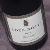 CÔTE-RÔTIE BASSENON 2023 (Yves CUILLERON)
