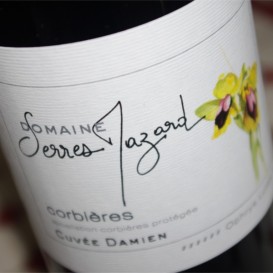 CUVÉE DAMIEN 2023 (Domaine Serres-Mazard)