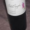 CUVEE ORIGINE 2022 (Domaine Serres-Mazard)
