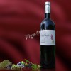 CUVEE ORIGINE 2022 (Domaine Serres-Mazard)