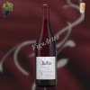 SANCERRE 2022 RED WINE (Domaine de Rome / Hervé BAUDRY)