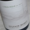 L'ODALISQUE 2022 (Domaine La Bastide Du Claux)