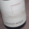 CAPRIERS 2022 (Domaine La Bastide Du Claux)