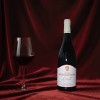 LE PRADEL 2023 (Domaine La Terrasse d'Élise)