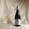 CUVEE SICLENE 2021 (Domaine La Terrasse d'Elise)