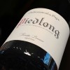 Piedlong 2022 (Domaine du Vieux Télégraphe)
