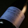FLEUR DE PINOT 2019 (Domaine Sylvain PATAILLE)