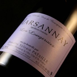 LES LONGEROIES 2022 (Domaine Sylvain PATAILLE)