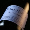 EN CLÉMENGEOTS 2018 (Domaine Sylvain PATAILLE)