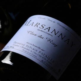 CLOS DU ROY 2020 (Domaine Sylvain PATAILLE)
