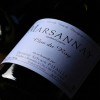 CLOS DU ROY 2020 (Domaine Sylvain PATAILLE)