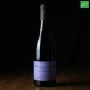 EN CLÉMENGEOTS 2018 (Domaine Sylvain PATAILLE)