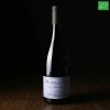 L'ANCESTRALE 2022 (Domaine Sylvain PATAILLE)