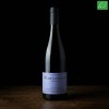 MARSANNAY ROUGE 2019 (Domaine Sylvain PATAILLE)