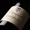 CHABLIS 2022 (Domaine Vrignaud)