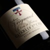 CHABLIS 1er Cru Les Côtes de Fontenay 2022 (Domaine Vrignaud)