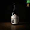 VIN JAUNE CUVEE ARMAND 2017 (Domaine BOURDY)